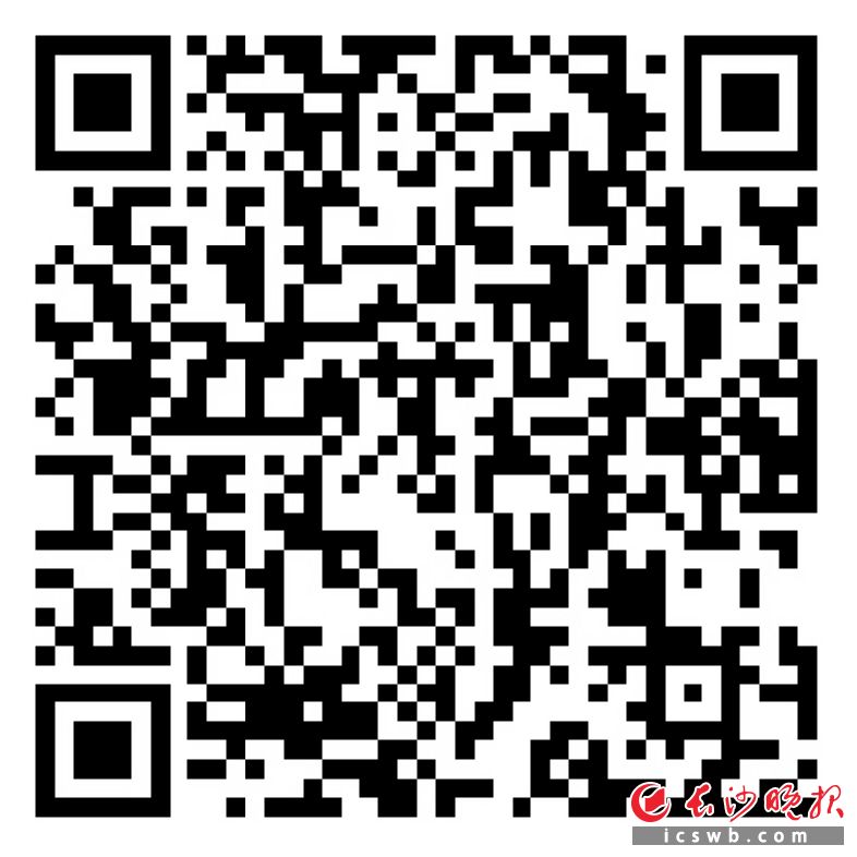 　　扫码看辣视频乡间田野忙收割