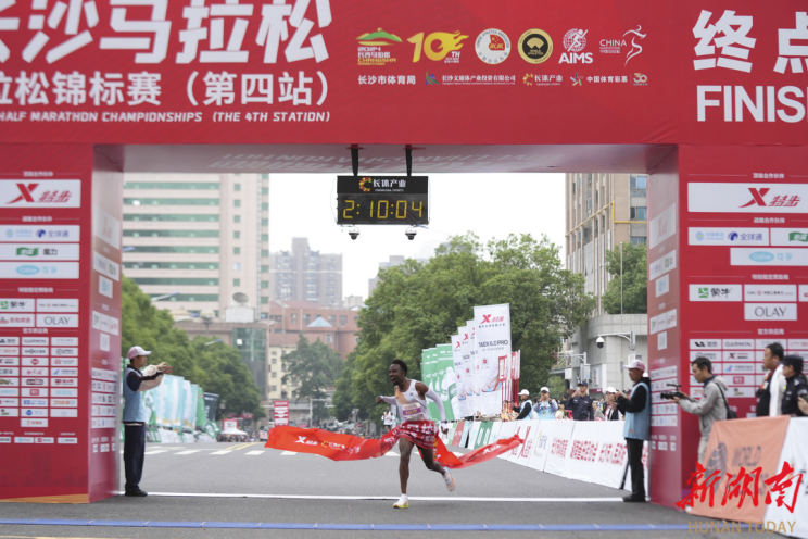 Tafese Delelegn Abebe from Ethiopia.(Photo/Gu Pengbo and Tian Chao, Hunan Daily)
