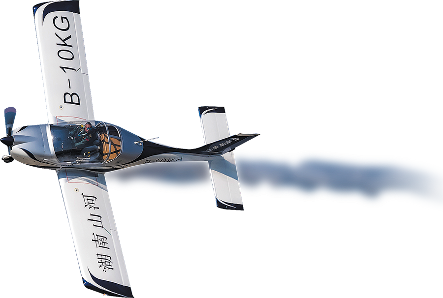 Aurora lightweight sports aircraft made by Starair Aircraft Co, perform during the 2023 Aero Asia show in Zhuhai, Guangdong province, in November. [Photo provided to CHINA DAILY]