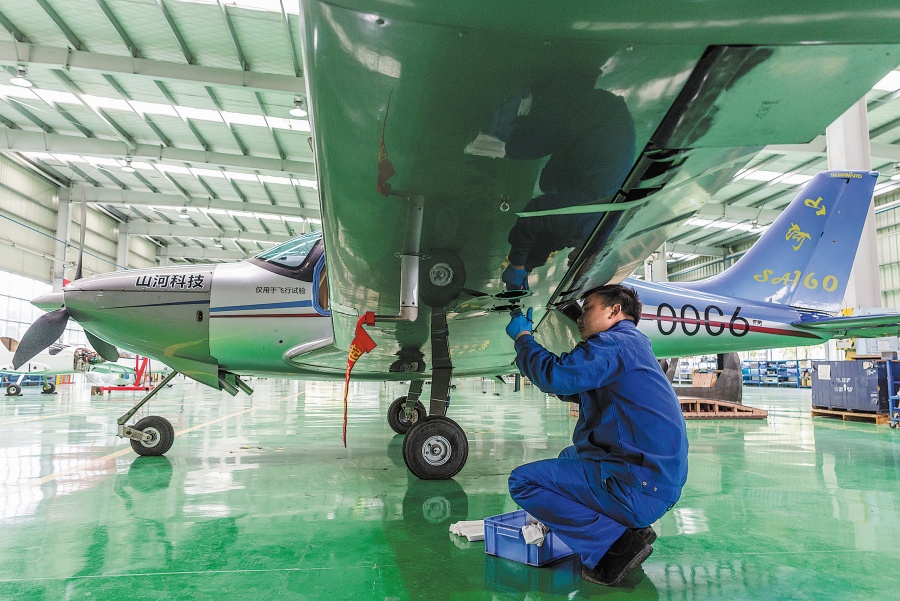 A technician works at the factory of Starair Aircraft Co in 2019. LIU ZHIYONG/FOR CHINA DAILY