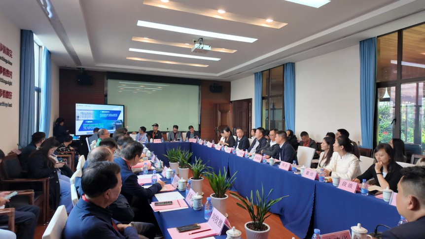 “校友回湘 园区引商”交流会现场。 “校友回湘 园区引商”交流会现场。