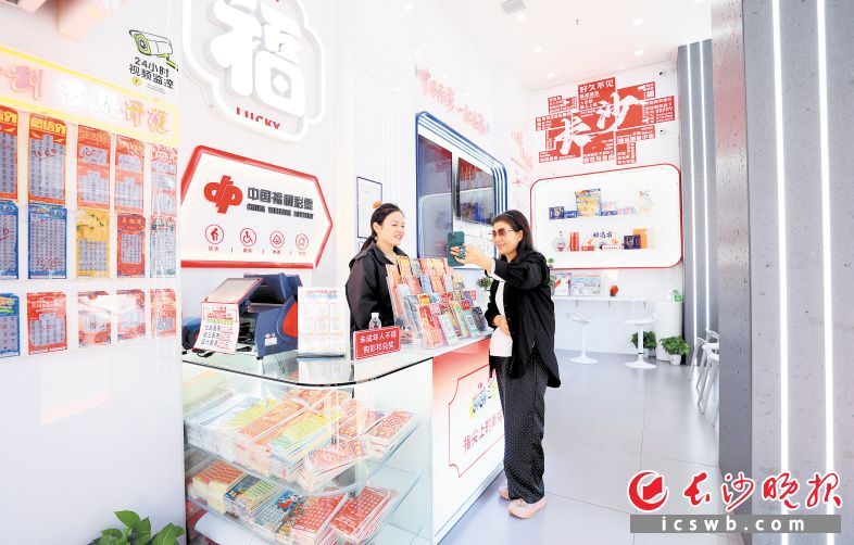 长沙福彩打造的标准化示范福潮店。