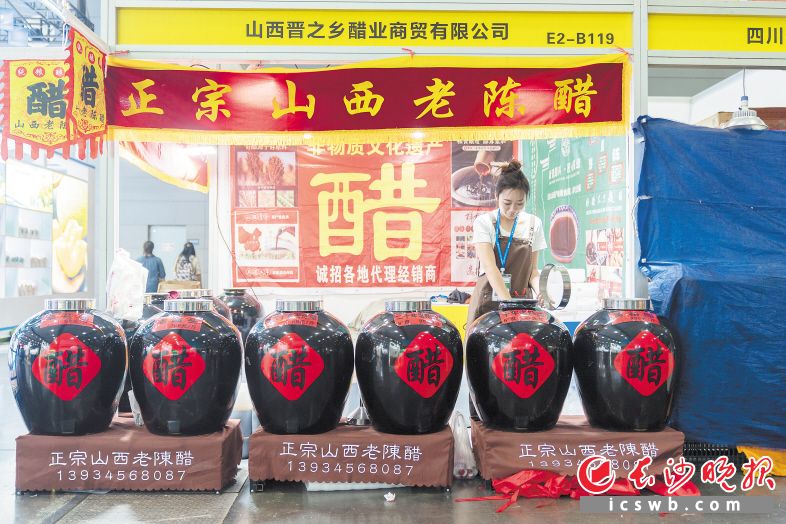 农博会即将开幕,全国各地农产品云集长沙。 农博会即将开幕,全国各地农产品云集长沙。