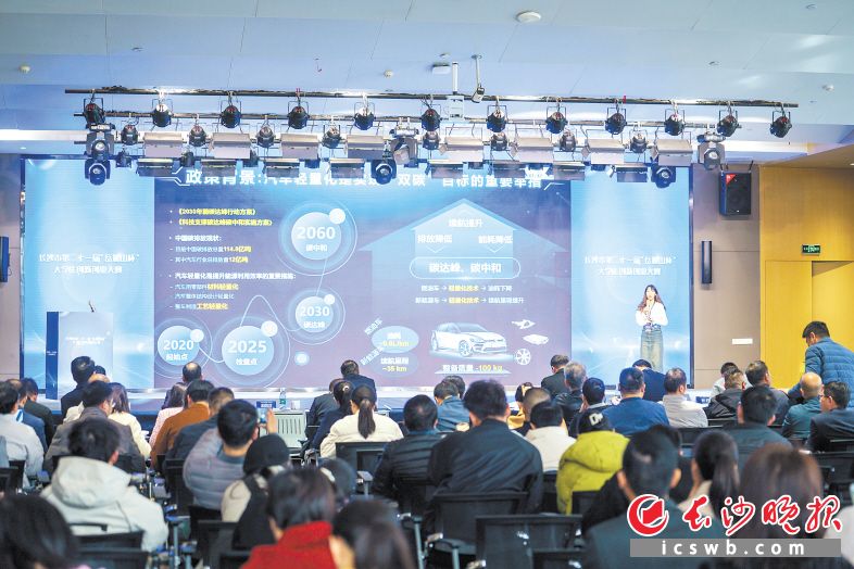 Photo by Deng Di from Changsha Evening News.