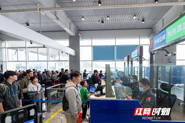 Zhangjiajie port of entry.