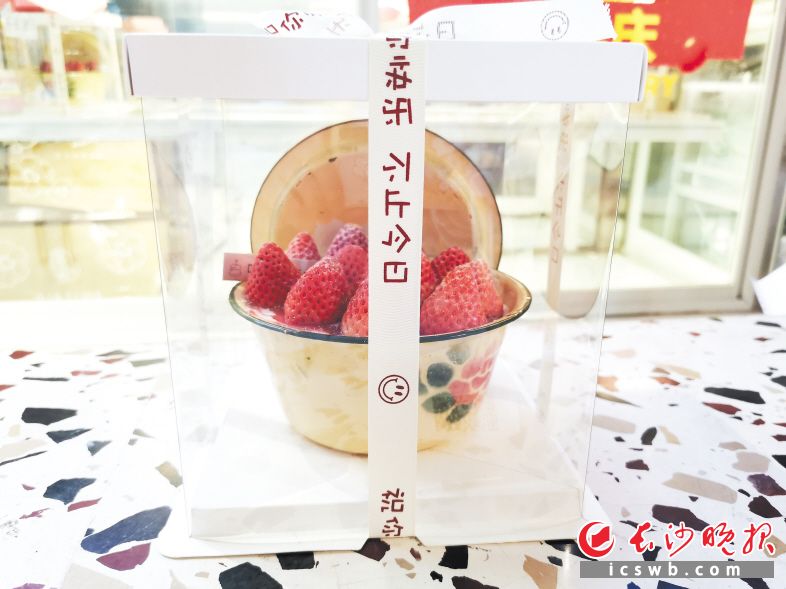 Photo by Chen Xingyuan from Changsha Evening News.