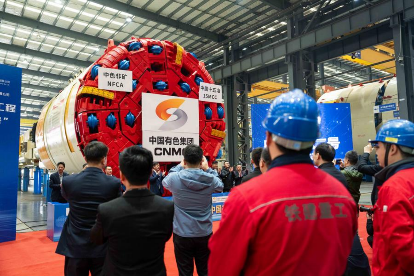 A tunnel boring machine rolls off the production line at an industrial park in Changsha, central China's Hunan Province, Dec. 18, 2024. (Xinhua/Chen Sihan)