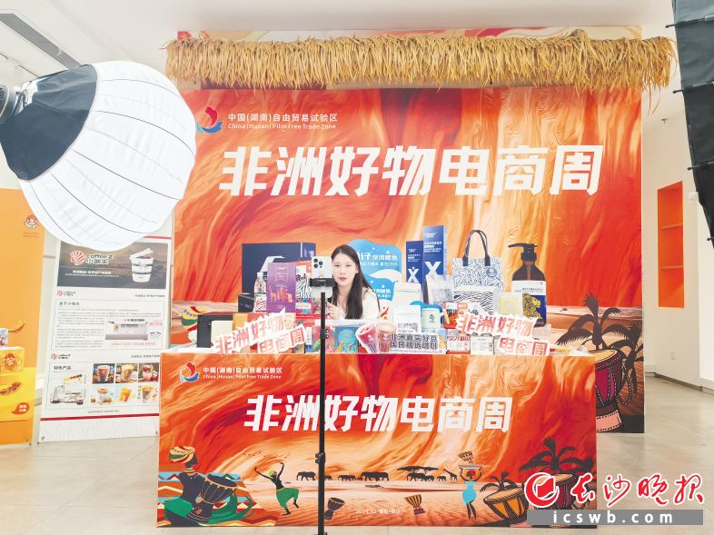 Photo by Zhou You from Changsha Evening News.