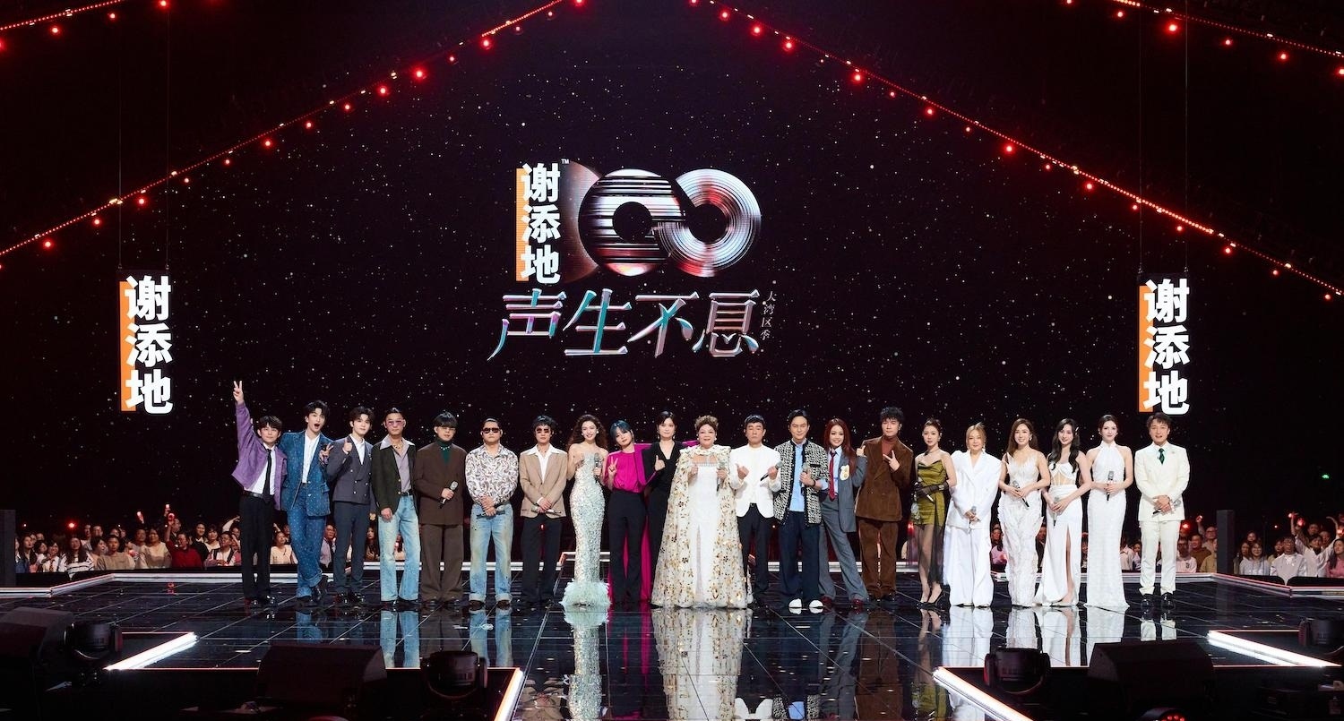 The musical show "Infinity And Beyond S4" produced by Mango TV.