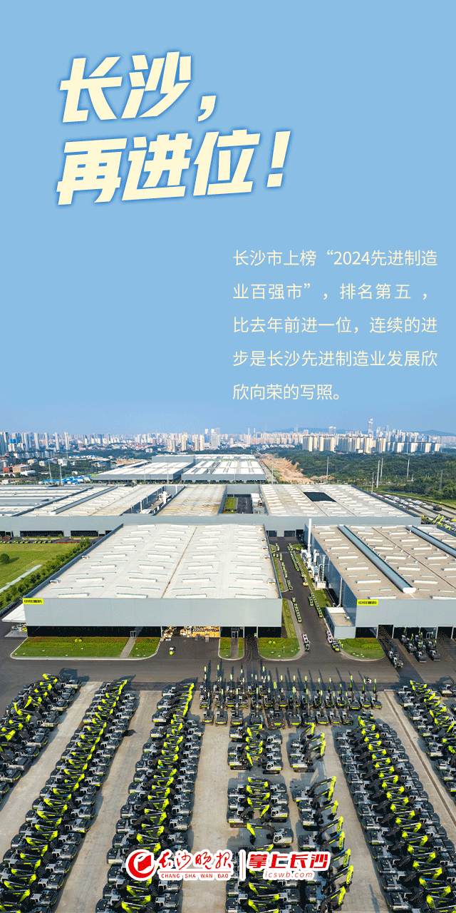海报制作：刘天乐、王聘、罗敏