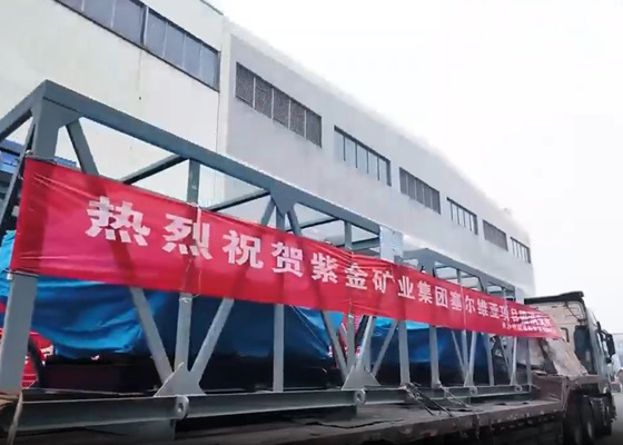 Photo provided by Changsha Online.