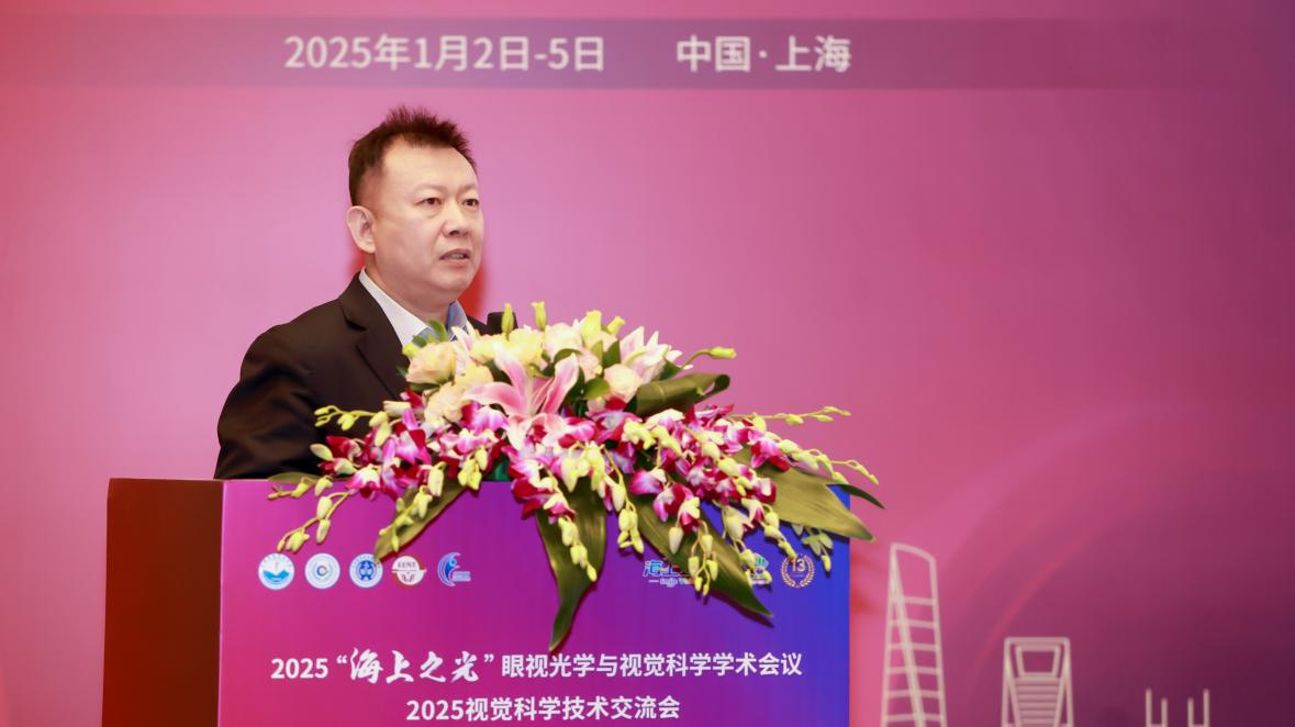 李绍伟教授现场发言