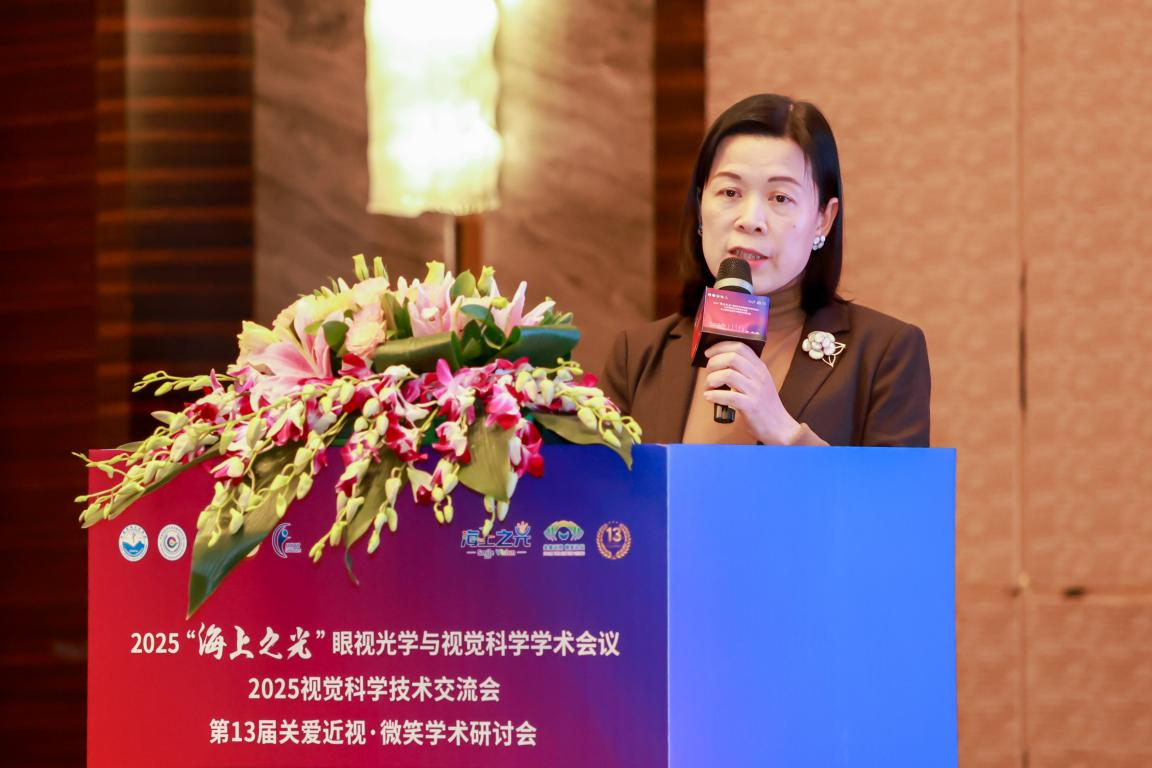 曾庆延教授现场发言