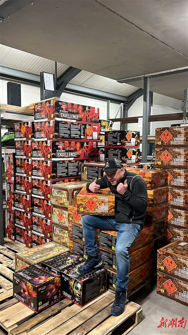 Liuyang-made fireworks sold in the Dutch market.