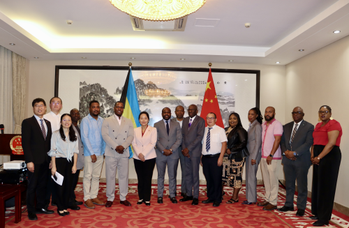 Photos source: EMBASSY OF THE PEOPLE'S REPUBLIC OF CHINA IN THE COMMONWEALTH OF THE BAHAMAS.
