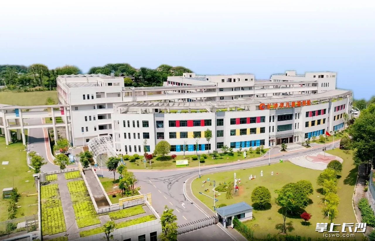 长沙市儿童福利院。