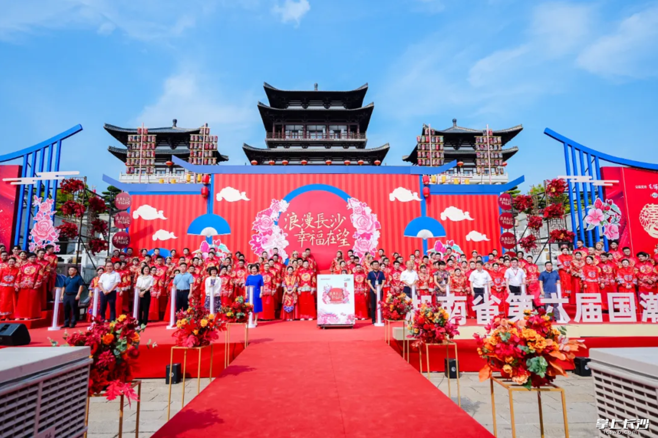 近年来，简约的婚礼仪式成为湖南新人的新潮流。