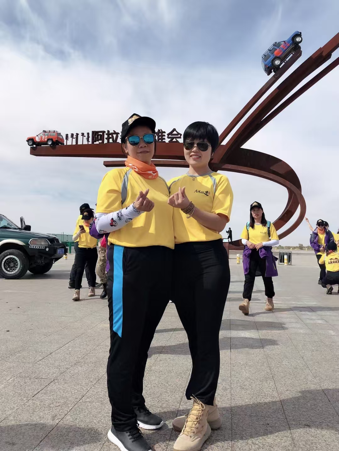 莫富华和其他俏妃店长参加公司组织的旅游活动。均为长沙晚报通讯员 易枝独秀 紫威 供图