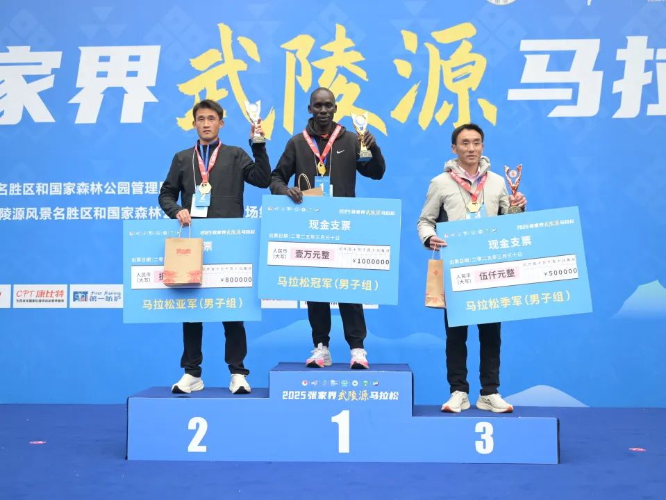 Photo Source: www.zjjnews.cn