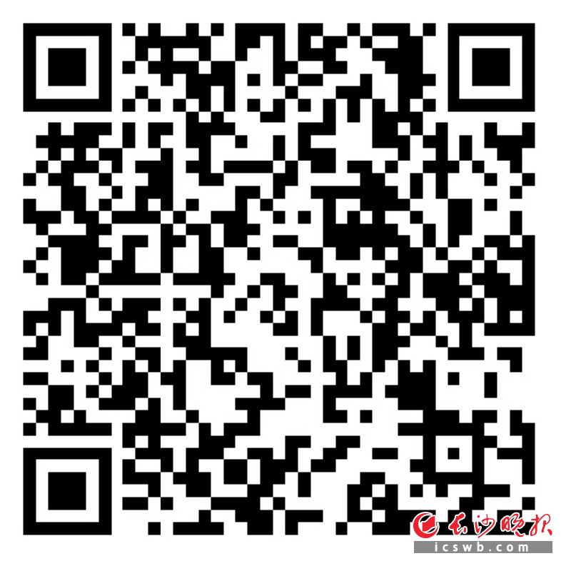 　　扫码看辣视频看会展搭建师的工作日常