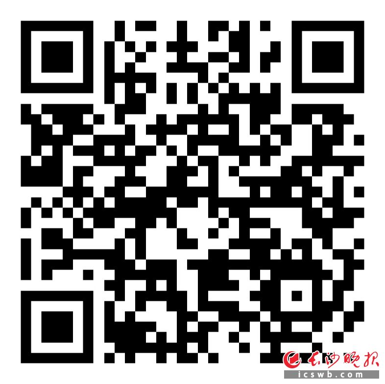　　扫码看劳模事迹