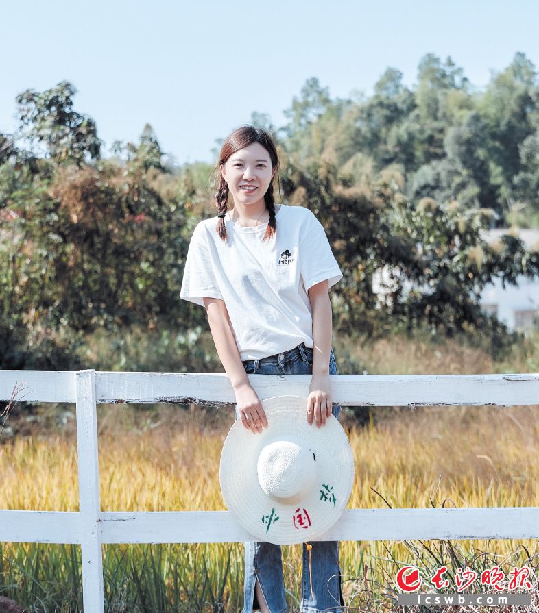 陈彩华