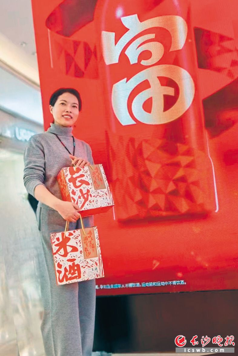 黄彩虹