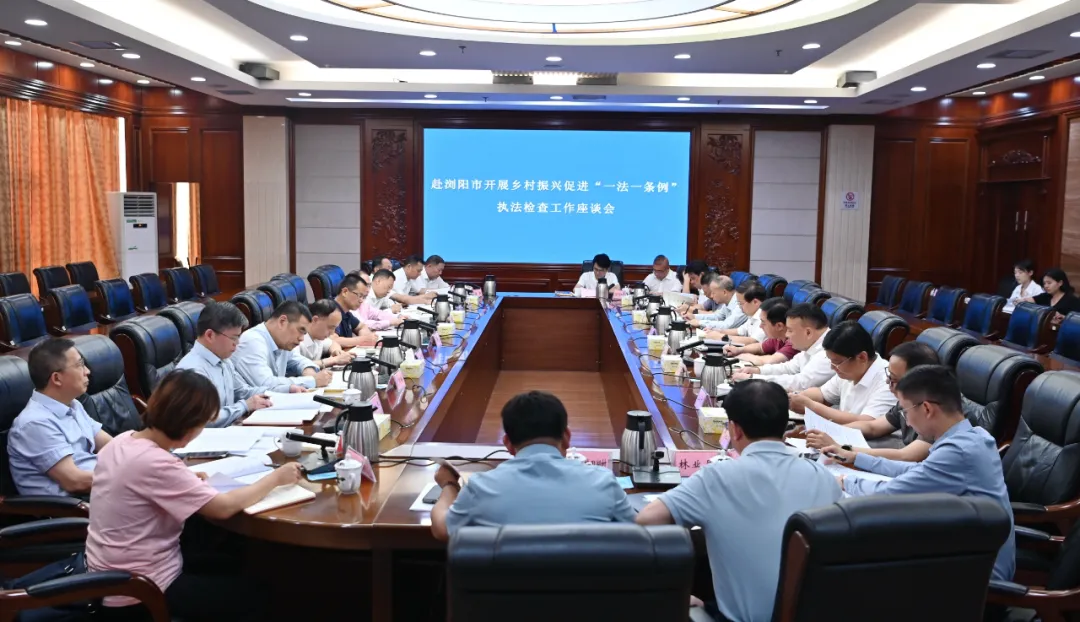 座谈会现场 座谈会现场