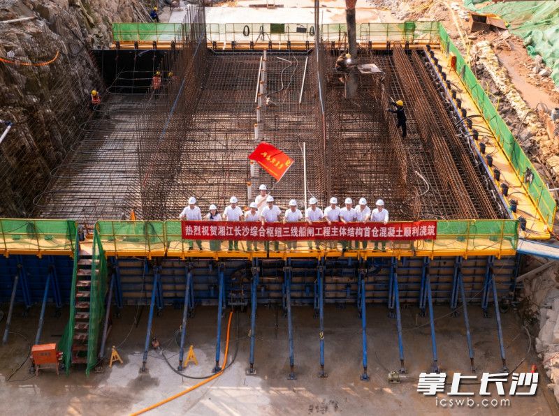 长城航道船闸主体结构施工日前全面启动。