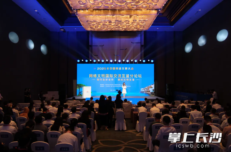 图源：中国新闻网