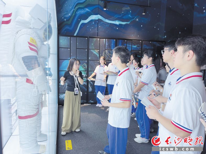 长沙航天学校首创建设“航馆、航校融合体”，研发了首条湖南“航天精神研学路线”。照片由学校提供