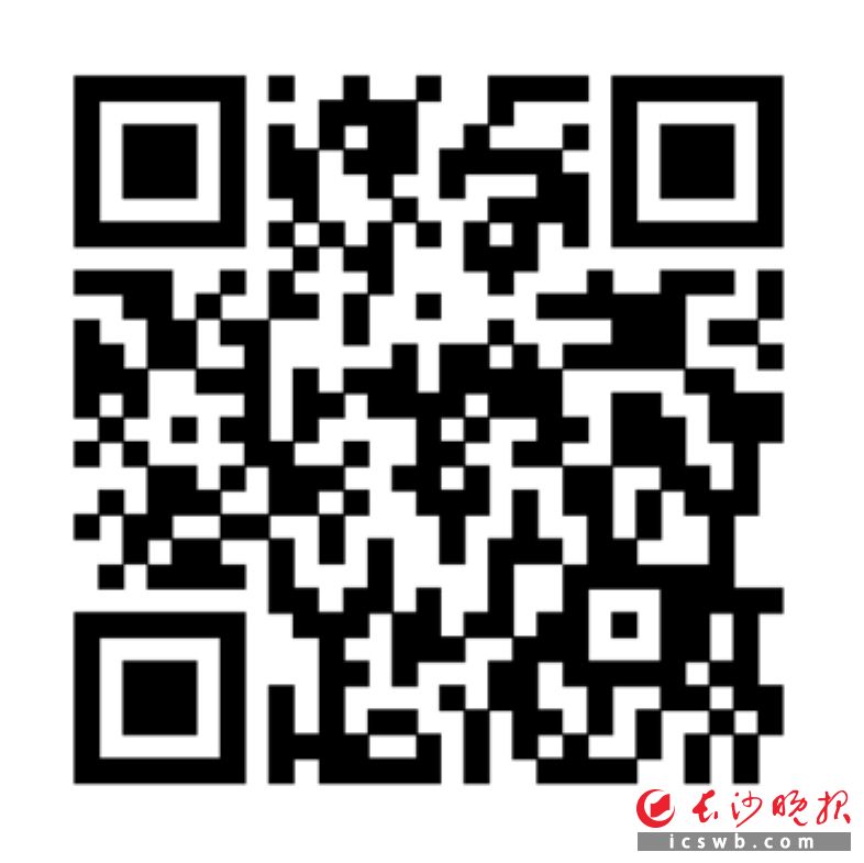 　　扫码看辣视频 对话“辣椒哥”