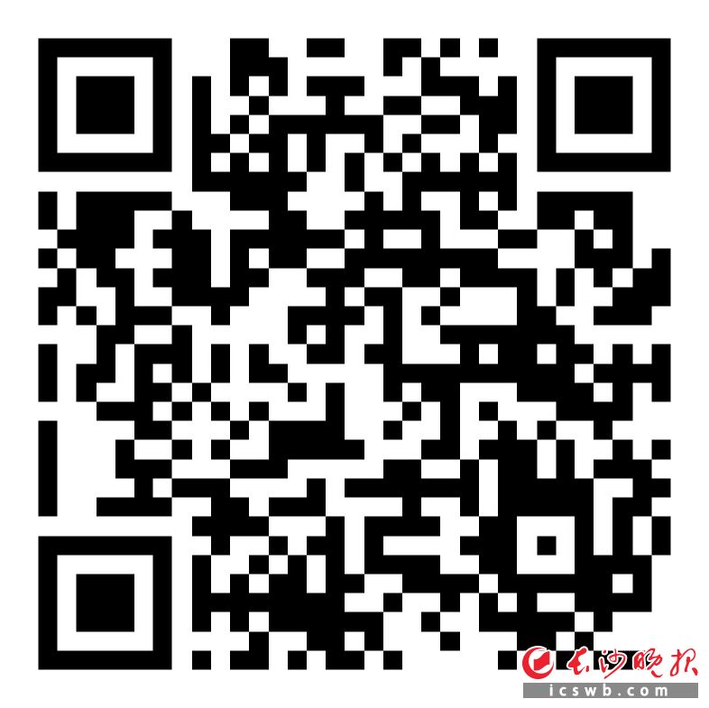 扫码看辣视频 探访AI视频制作