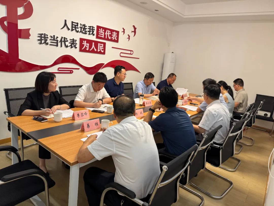 会议现场 会议现场