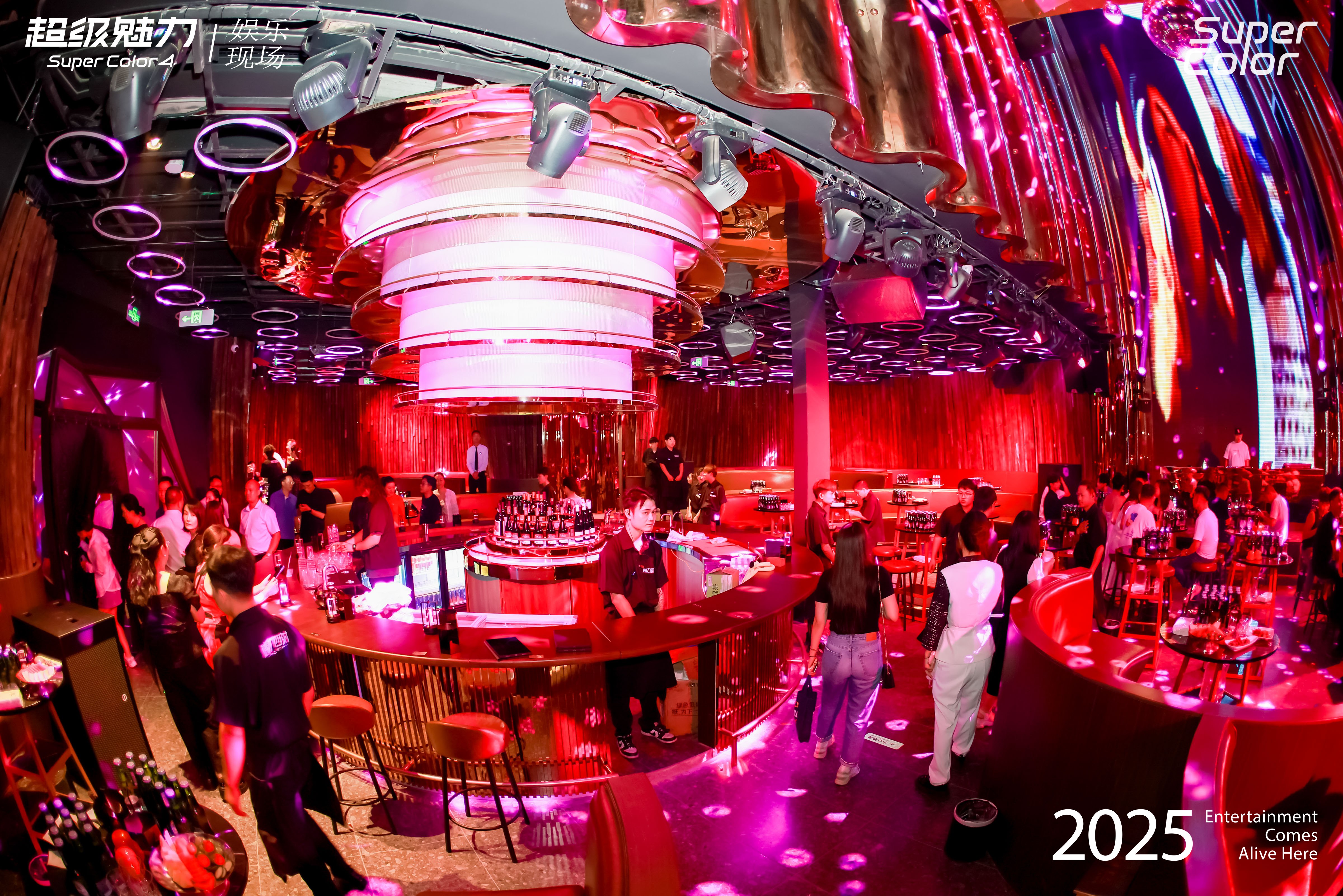 超级魅力·娱乐现场涵盖魅力四射club、花吟花醉live、弗洛ktv、餐饮等多种业态，承包长沙人一天的娱乐休闲生活。