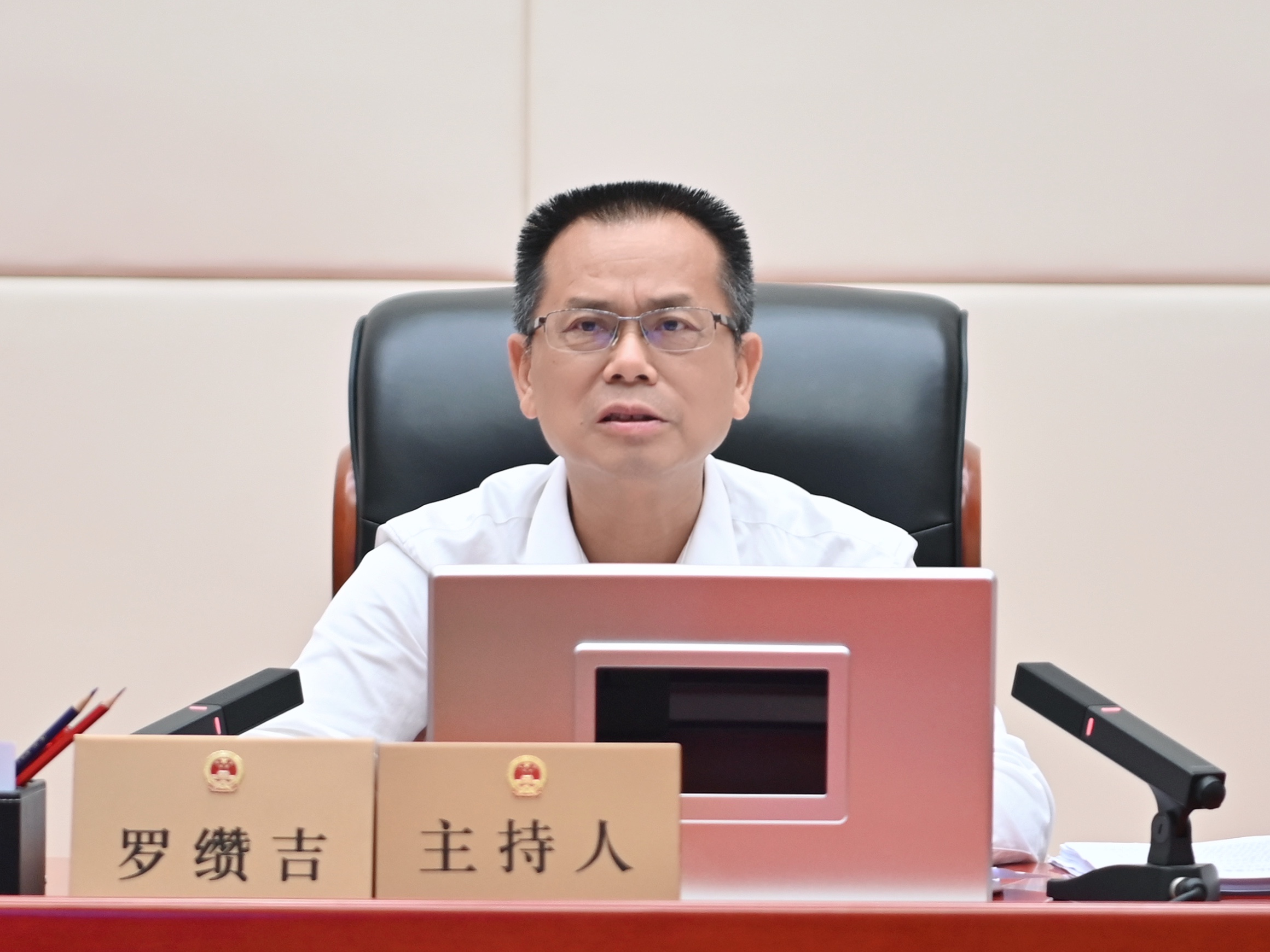 市人大常委会党组书记、主任罗缵吉主持并讲话。