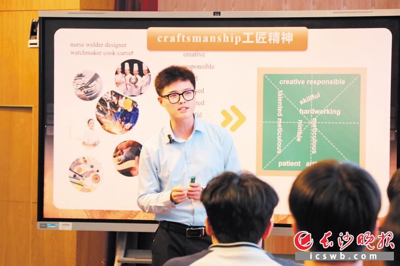 2025年青年教师十分钟片段教学竞赛决赛现场。均为学校供图