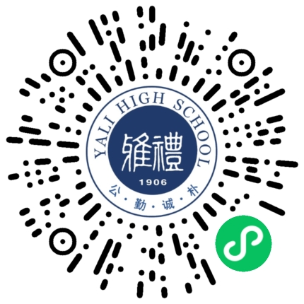 扫二维码扫名