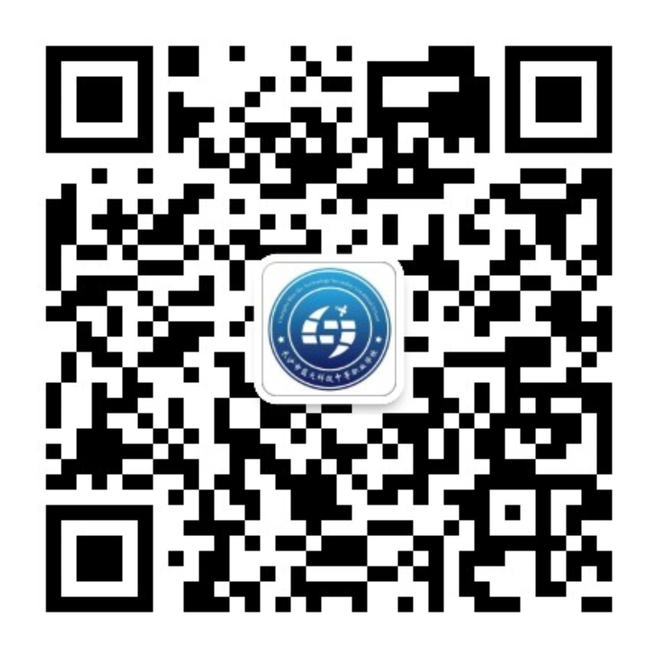 扫码关注学校公众号