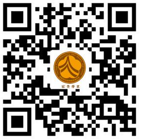 师梅实景导览