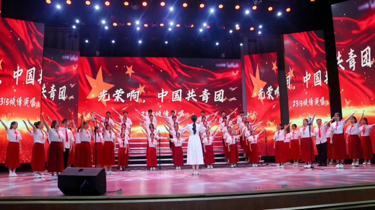 合唱舞台精彩绽放