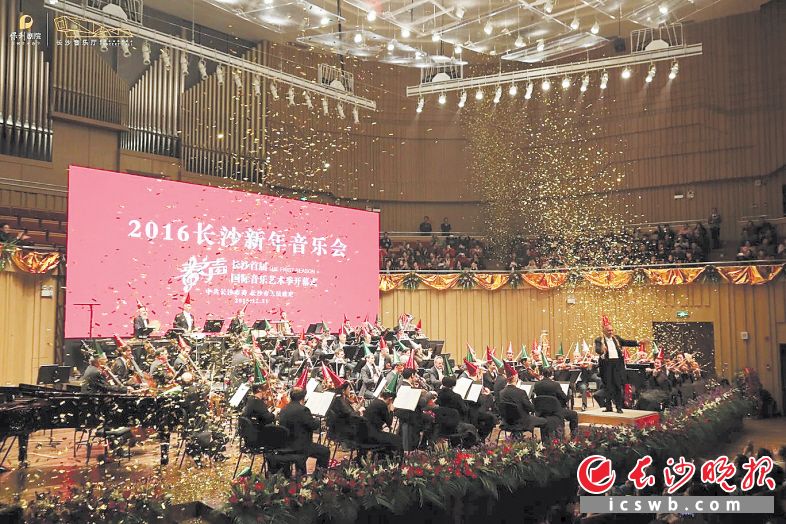 十年前，世界著名指挥大师祖宾·梅塔献艺长沙音乐厅，27日，他将再度在长沙音乐厅执棒指挥。
