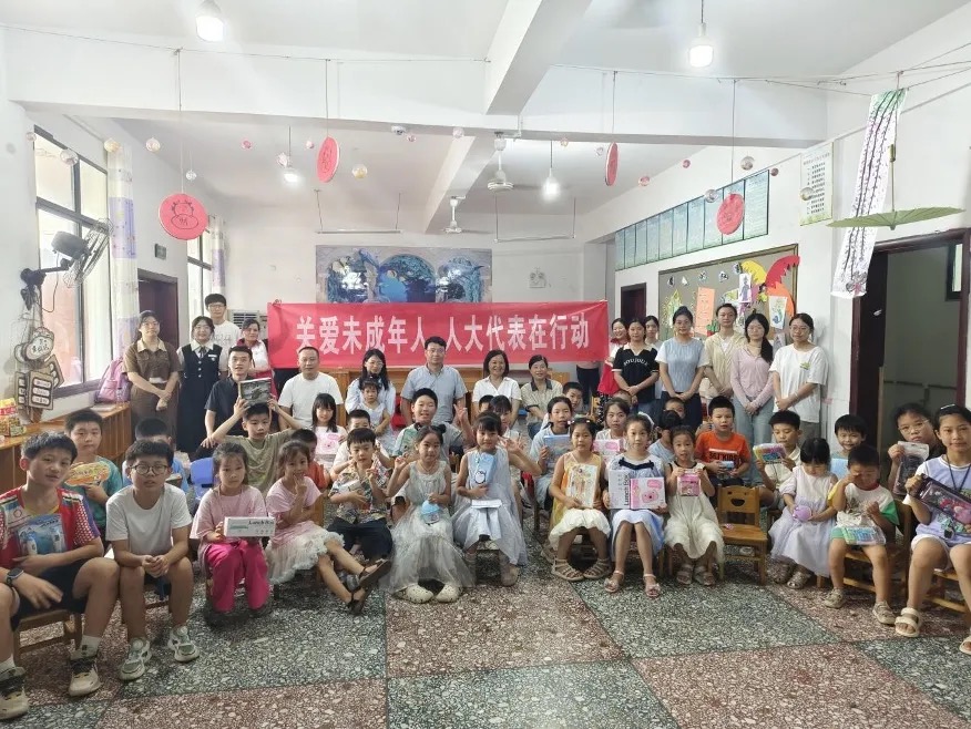 活动现场