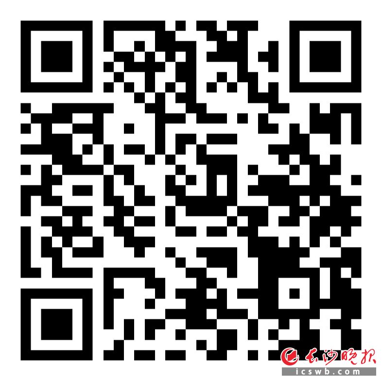 　　扫码看辣视频老教师坚守“第二讲台”