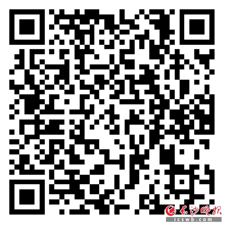 　　扫码看辣视频池塘边上“救命课”