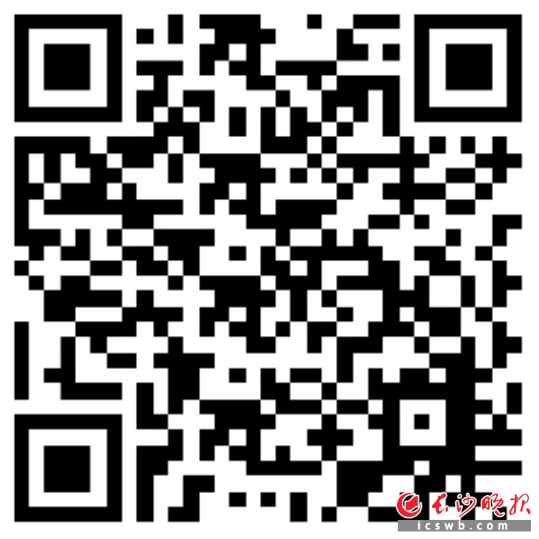 　　扫码看辣视频观摩双创大赛