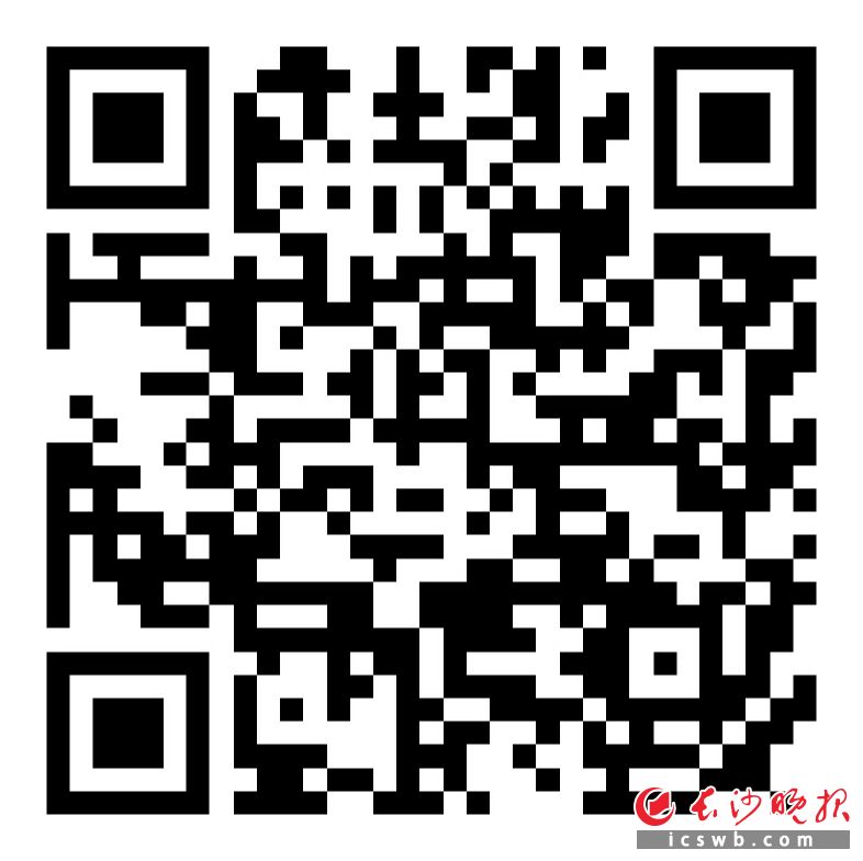 　　扫描二维码了解抽签分组