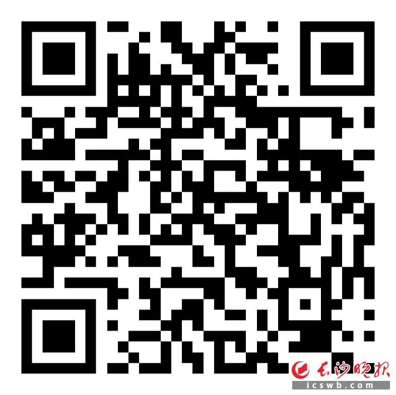 　　《湖南省实施〈中华人民共和国妇女权益保障法〉办法》10月1日起施行