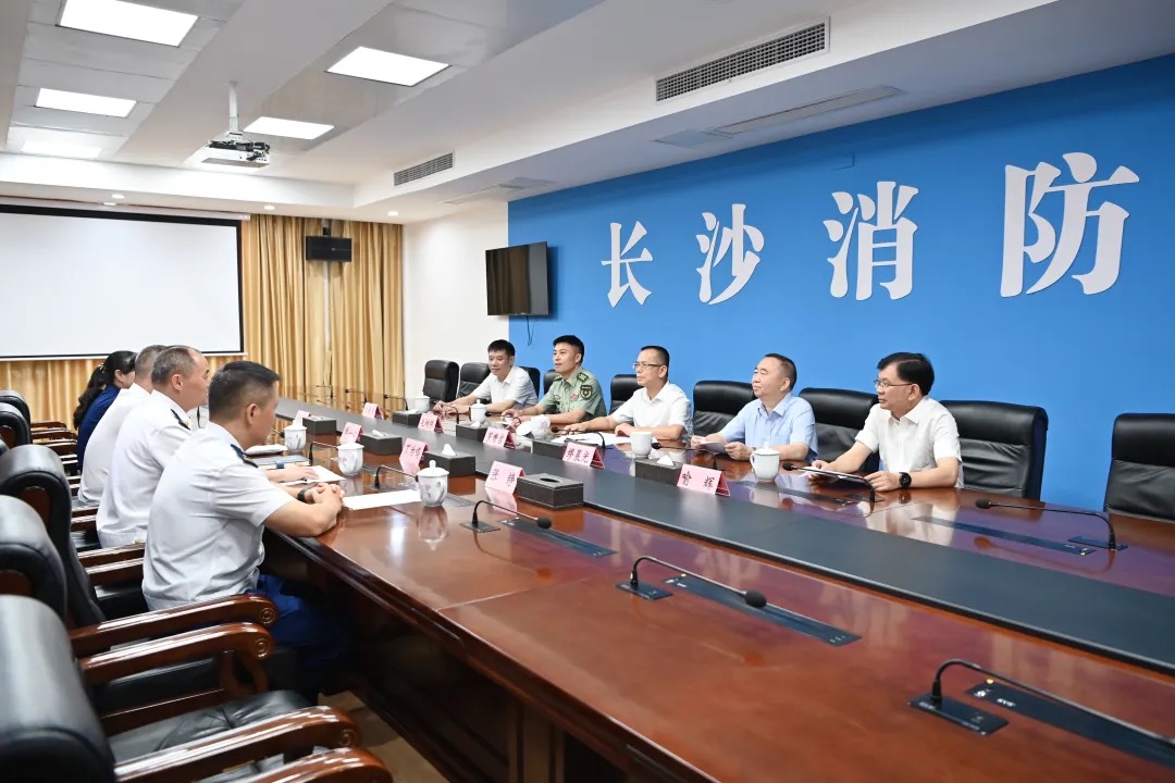 走访慰问长沙市消防救援支队
