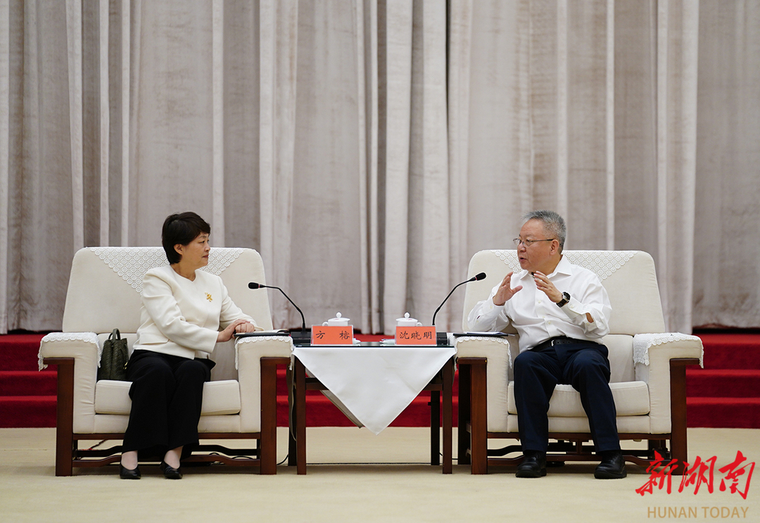 会谈现场。湖南日报全媒体记者 唐俊 摄